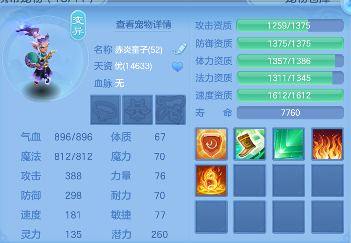 微信图片_20261017163529_60_6540.png