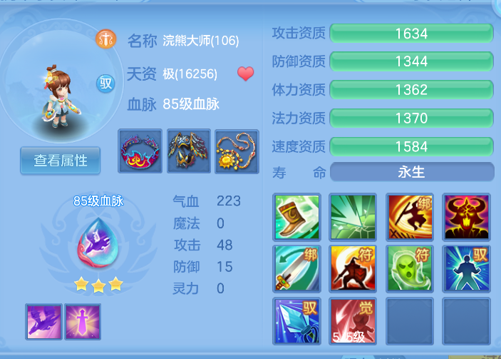 微信图片_20261017163529_62_6540.png