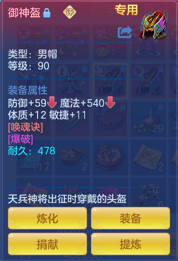企业微信截图_17922316092069.png