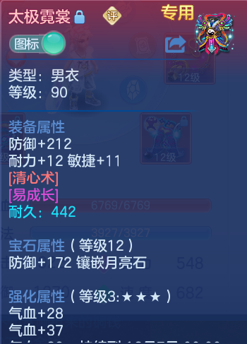 企业微信截图_17922316251751.png