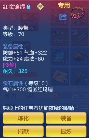 企业微信截图_17922316507170.png