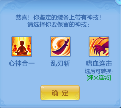 企业微信截图_17922316673896.png