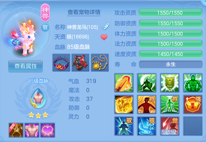 企业微信截图_17922316913457.png