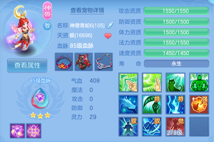 企业微信截图_17922316865848.png