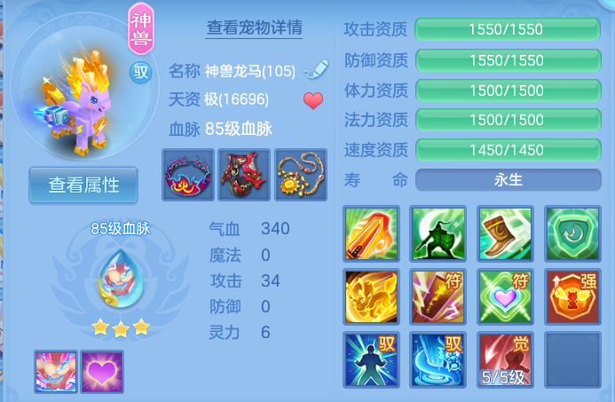 企业微信截图_1792231694696.png