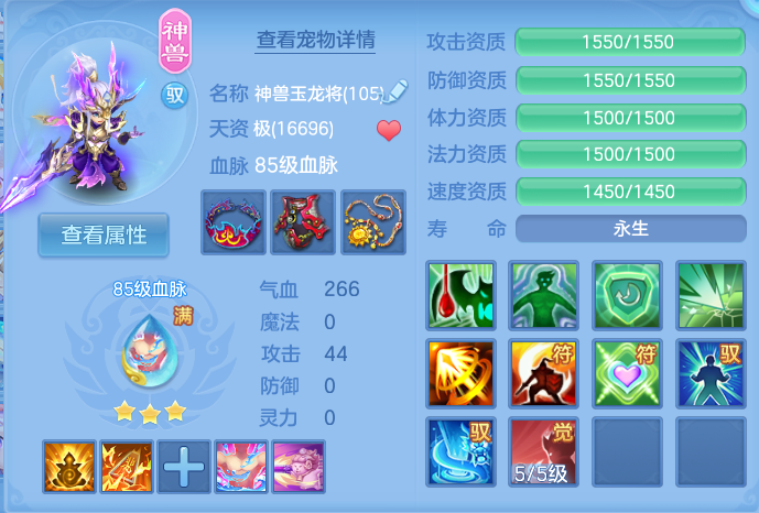 企业微信截图_17922317007328.png