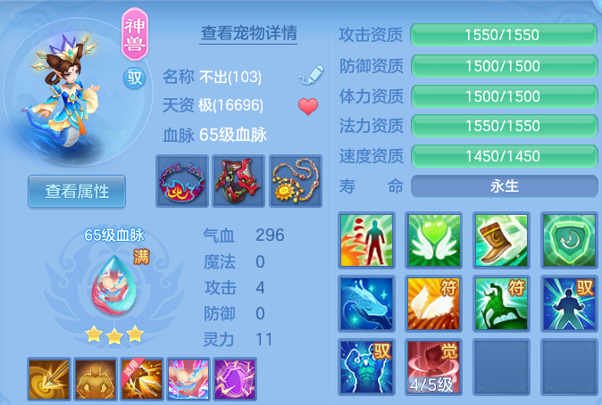 企业微信截图_17922317439373.png