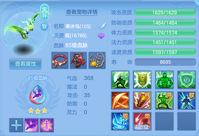 企业微信截图_17922317331883.png