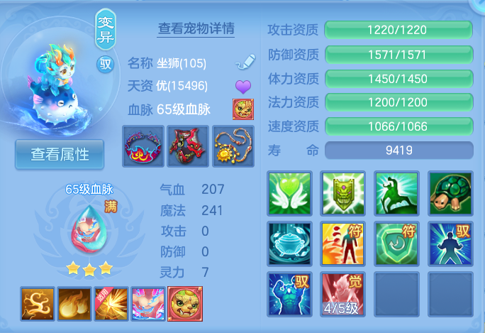 企业微信截图_17922317224296.png