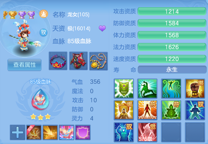 企业微信截图_1792231747724.png