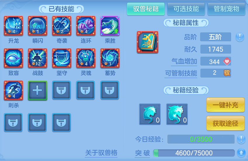 企业微信截图_17922317656051.png