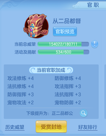 企业微信截图_17922317698715.png