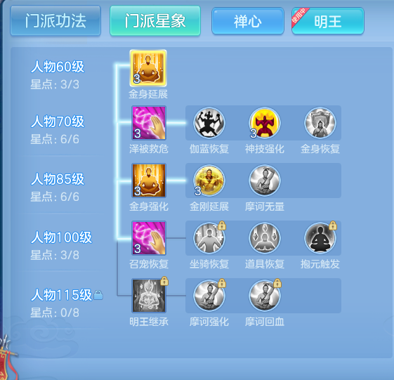 企业微信截图_17922317822315.png