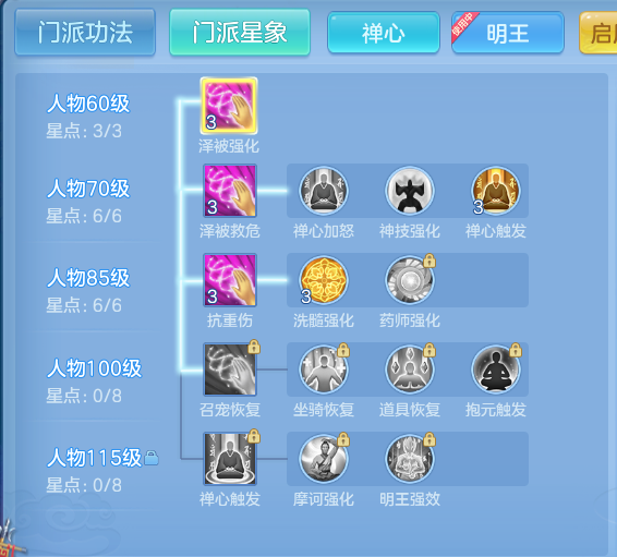 企业微信截图_17922317844710.png