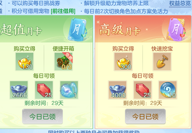企业微信截图_17922318175744.png