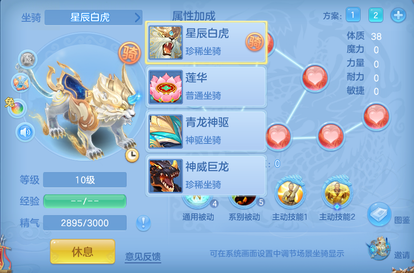 企业微信截图_17922318505152.png