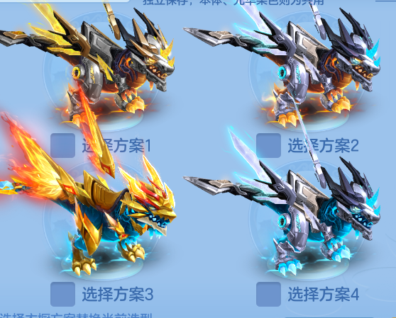 企业微信截图_17922318598322.png