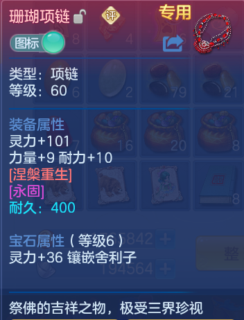 企业微信截图_1792249573962.png