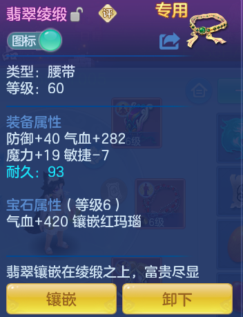 企业微信截图_17922495771287.png