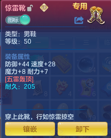 企业微信截图_17922495816117.png