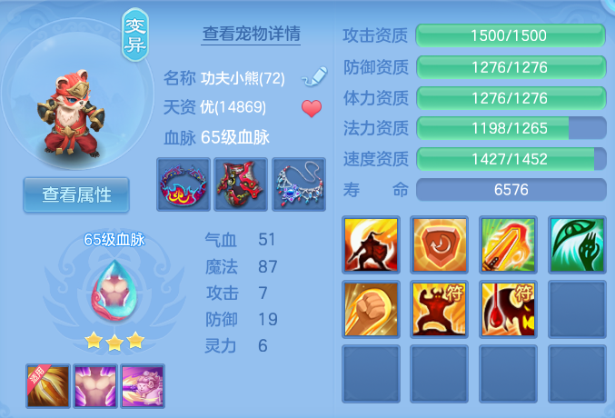 企业微信截图_1792249652652.png