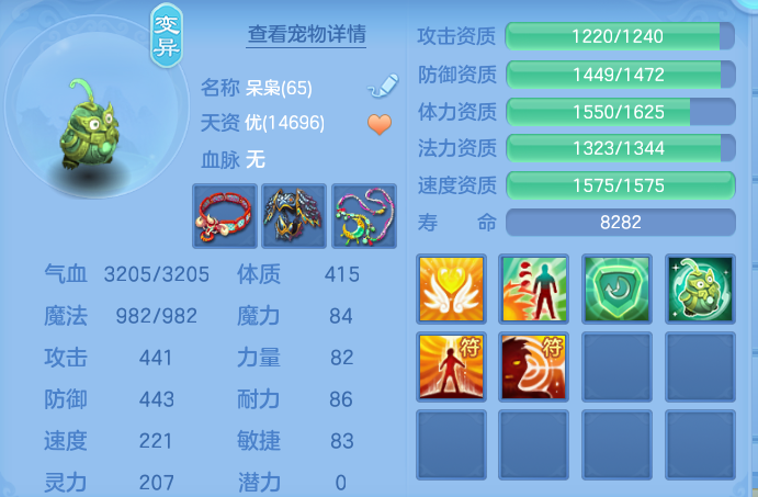 企业微信截图_17922496606773.png