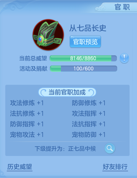 企业微信截图_1792249683220.png