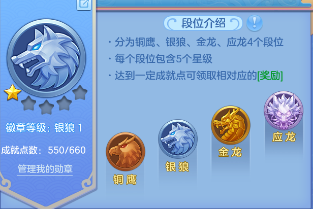 企业微信截图_17922496895993.png