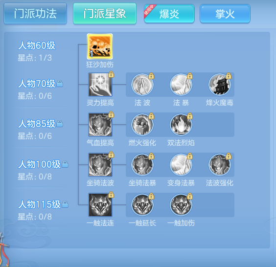企业微信截图_1792249694913.png