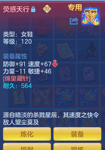 ScreenShot_2026-10-17_204638_580.png