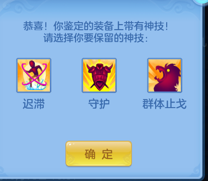 ScreenShot_2026-10-17_204546_337.png