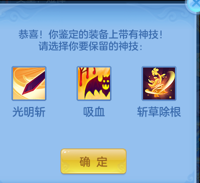 ScreenShot_2026-10-17_204607_193.png