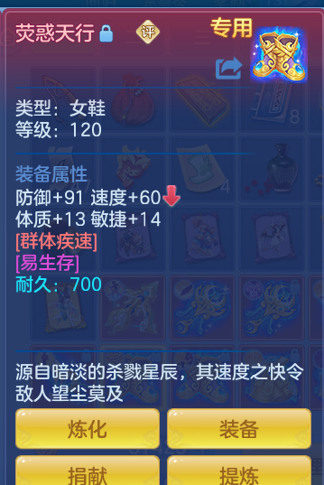 ScreenShot_2026-10-17_204632_388.png