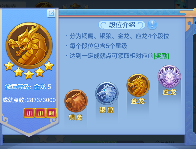 ScreenShot_2026-10-17_205052_280.png