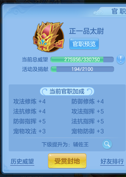 ScreenShot_2026-10-17_205040_197.png