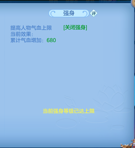 ScreenShot_2026-10-17_205113_503.png