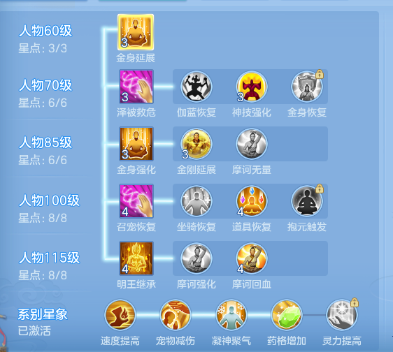 ScreenShot_2026-10-17_205100_614.png