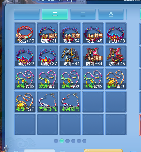 ScreenShot_2026-10-17_205150_629.png