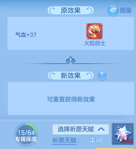 ScreenShot_2026-10-17_205351_698.png
