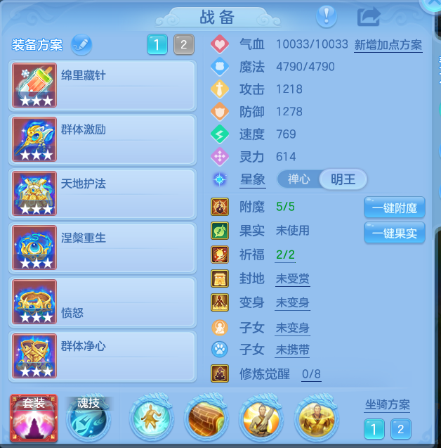 ScreenShot_2026-10-17_211353_718.png