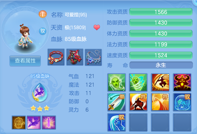 企业微信截图_1792237484635.png