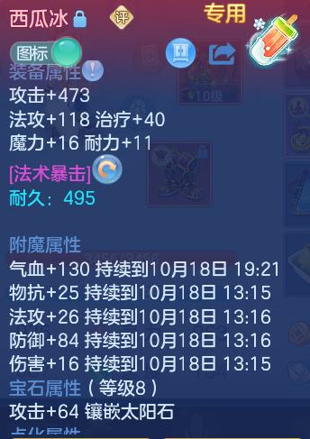 企业微信截图_17922373772146.png