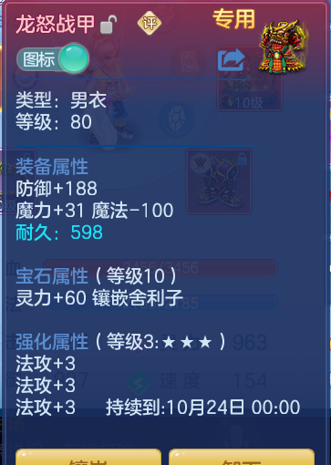 企业微信截图_17922373806933.png