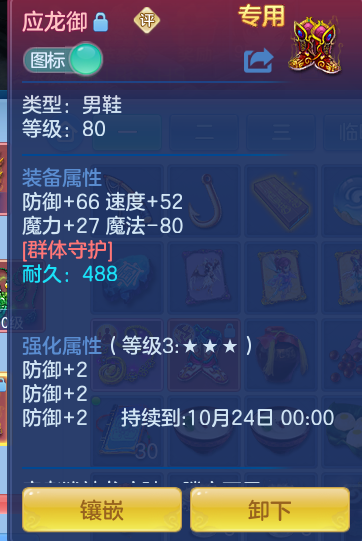 企业微信截图_17922373944628.png