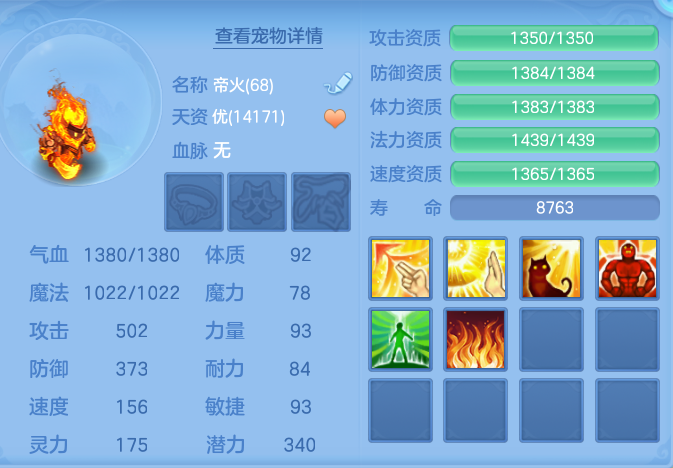 企业微信截图_17922374313790.png