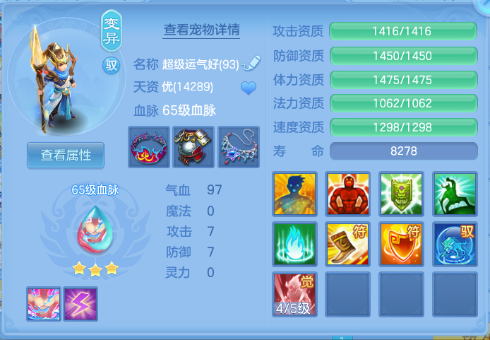 企业微信截图_17922374647883.png