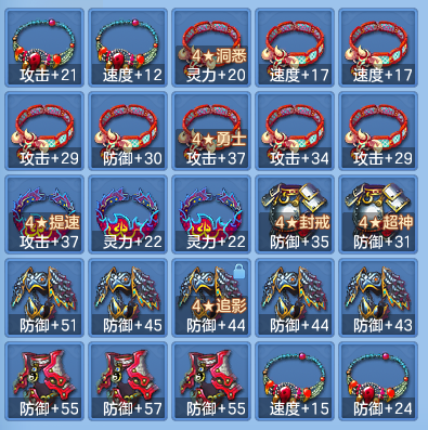 企业微信截图_17922375427733.png
