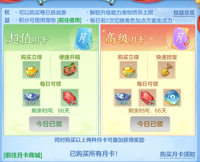 企业微信截图_17922375651709.png