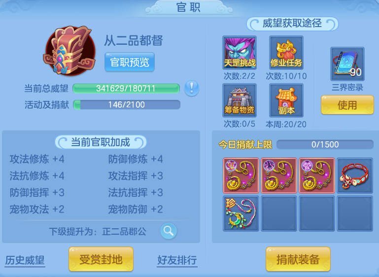 企业微信截图_1792236935993.png