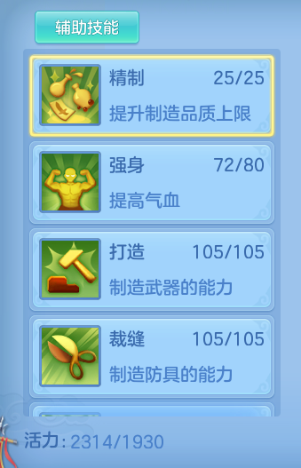 企业微信截图_1792236955507.png
